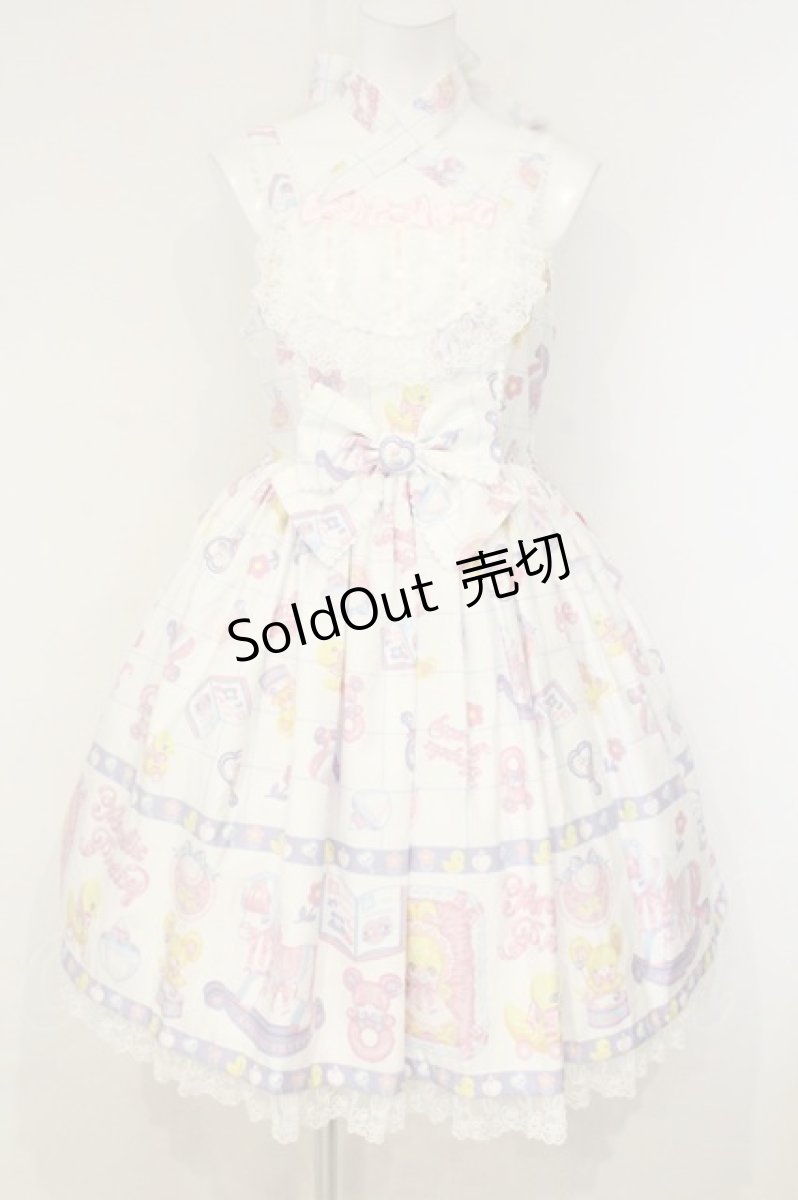 画像1: Angelic Pretty / Baby Toysジャンパースカート  シロ O-26-09-03-062-AP-OP-OW-OS (1)