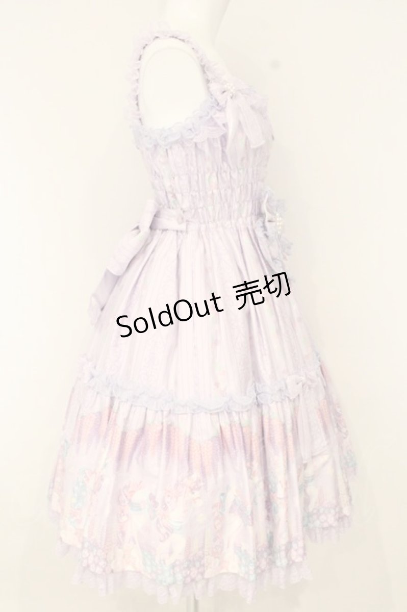 画像5: Angelic Pretty / Into a Dream Carnivalシャーリングジャンパースカート  ラベンダー O-26-09-03-063-AP-OP-OW-OS (5)