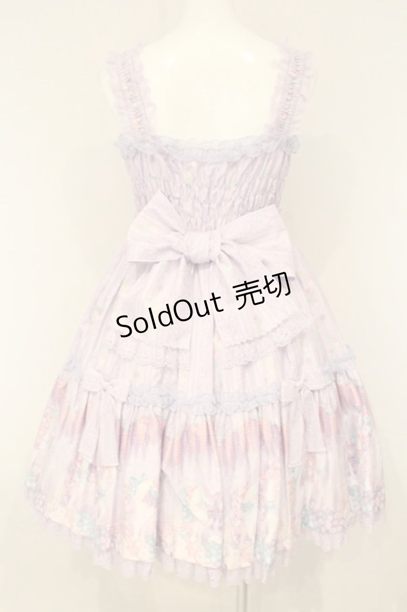 画像6: Angelic Pretty / Into a Dream Carnivalシャーリングジャンパースカート  ラベンダー O-26-09-03-063-AP-OP-OW-OS (6)