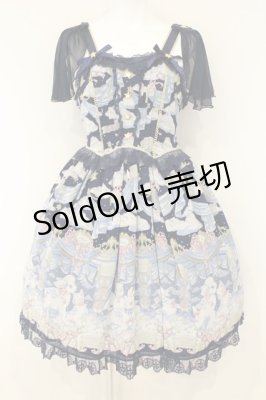 Preview of Holy Theaterジャンパースカート  ネイビー