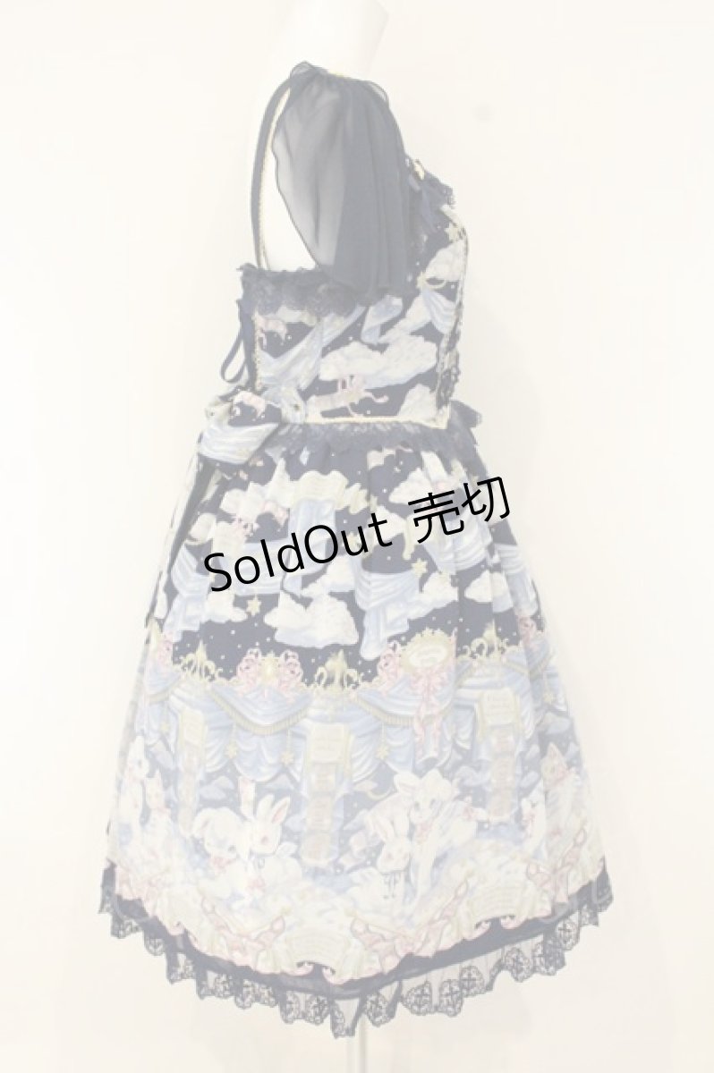画像5: Angelic Pretty / Holy Theaterジャンパースカート  ネイビー O-26-09-03-064-AP-OP-OW-OS (5)