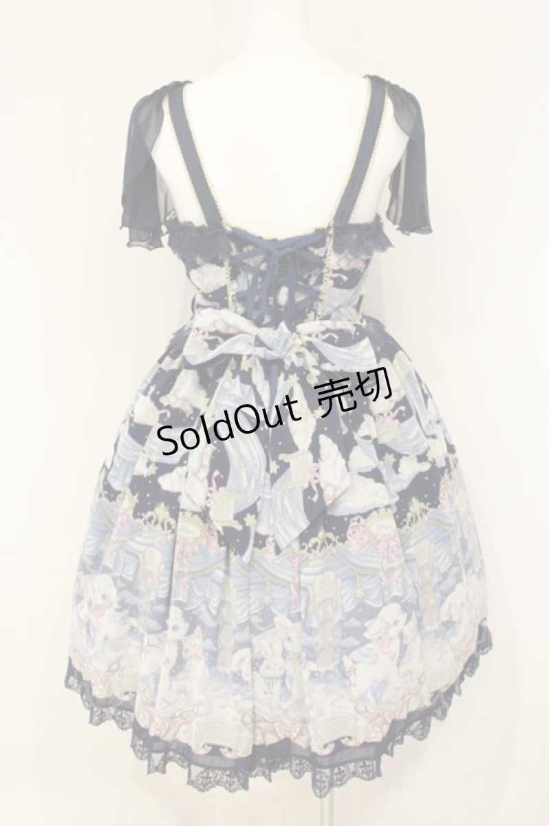 画像6: Angelic Pretty / Holy Theaterジャンパースカート  ネイビー O-26-09-03-064-AP-OP-OW-OS (6)