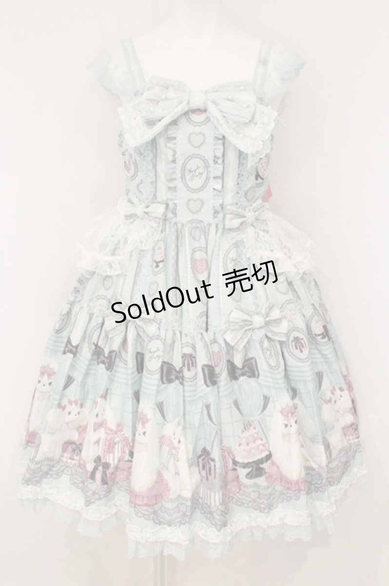 画像1: Angelic Pretty / Princess Puppyティアードジャンパースカート  ミント O-26-09-03-066-AP-OP-OW-OS (1)