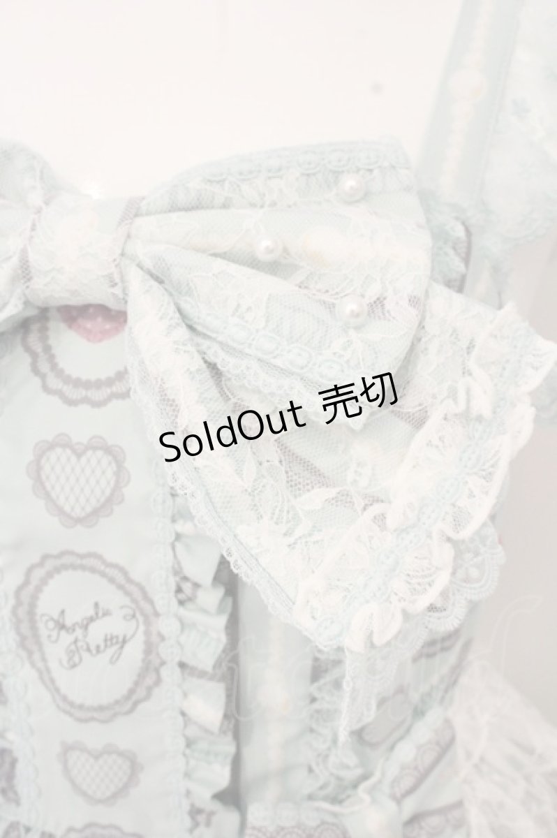 画像2: Angelic Pretty / Princess Puppyティアードジャンパースカート  ミント O-26-09-03-066-AP-OP-OW-OS (2)