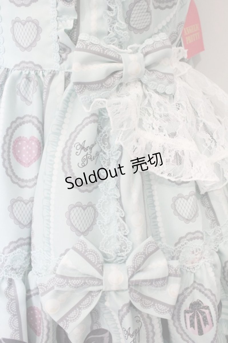 画像3: Angelic Pretty / Princess Puppyティアードジャンパースカート  ミント O-26-09-03-066-AP-OP-OW-OS (3)