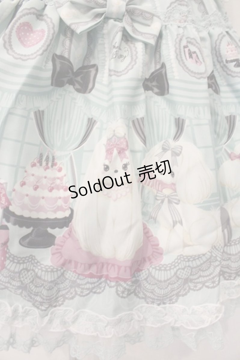 画像4: Angelic Pretty / Princess Puppyティアードジャンパースカート  ミント O-26-09-03-066-AP-OP-OW-OS (4)