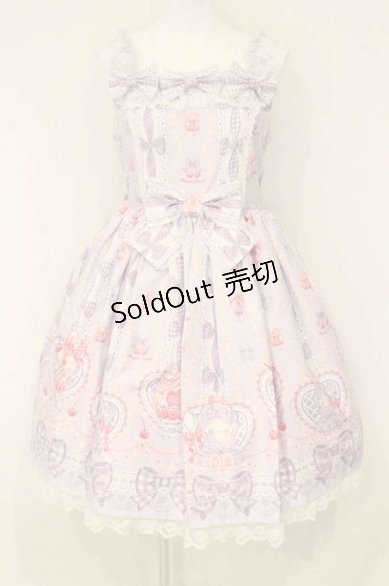 画像1: Angelic Pretty / Bunny Ribbon Parfaiteriaジャンパースカート  ラベンダー O-26-09-03-067-AP-OP-OW-OS (1)