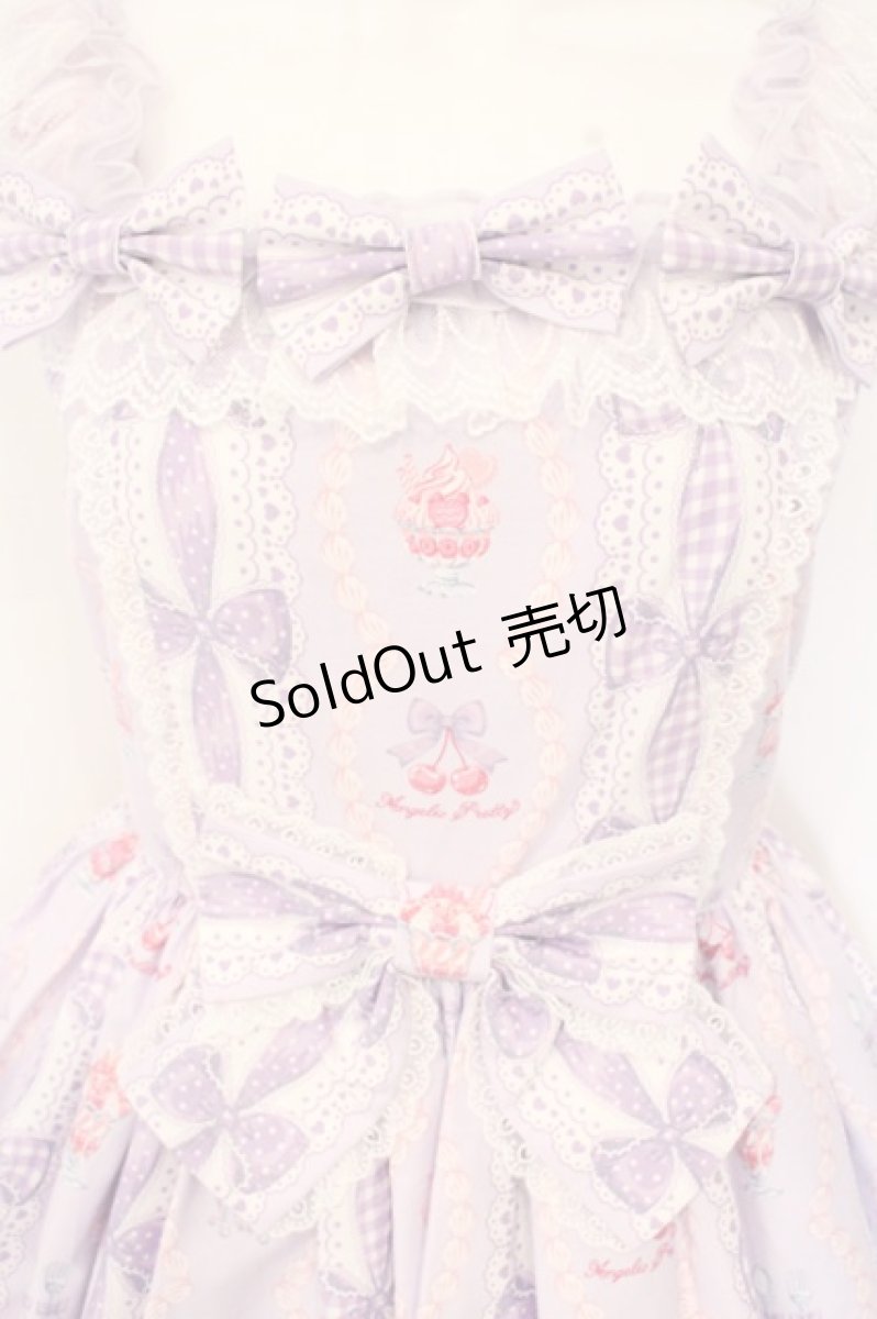 画像2: Angelic Pretty / Bunny Ribbon Parfaiteriaジャンパースカート  ラベンダー O-26-09-03-067-AP-OP-OW-OS (2)