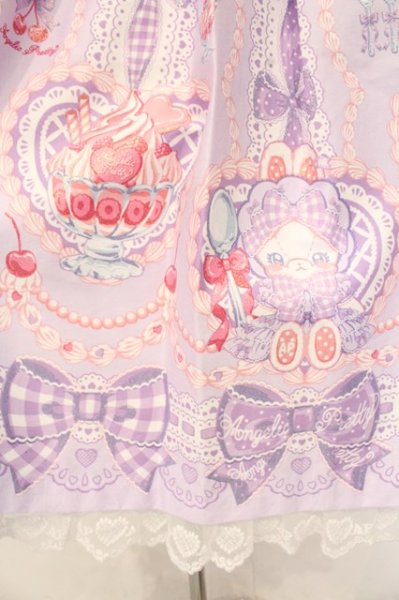 Angelic Pretty / Bunny Ribbon Parfaiteriaジャンパースカート