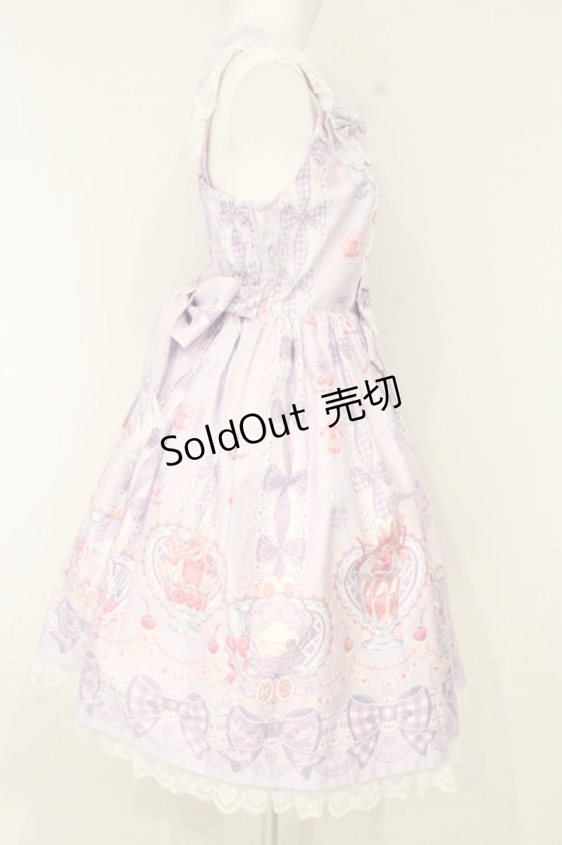 画像6: Angelic Pretty / Bunny Ribbon Parfaiteriaジャンパースカート  ラベンダー O-26-09-03-067-AP-OP-OW-OS (6)