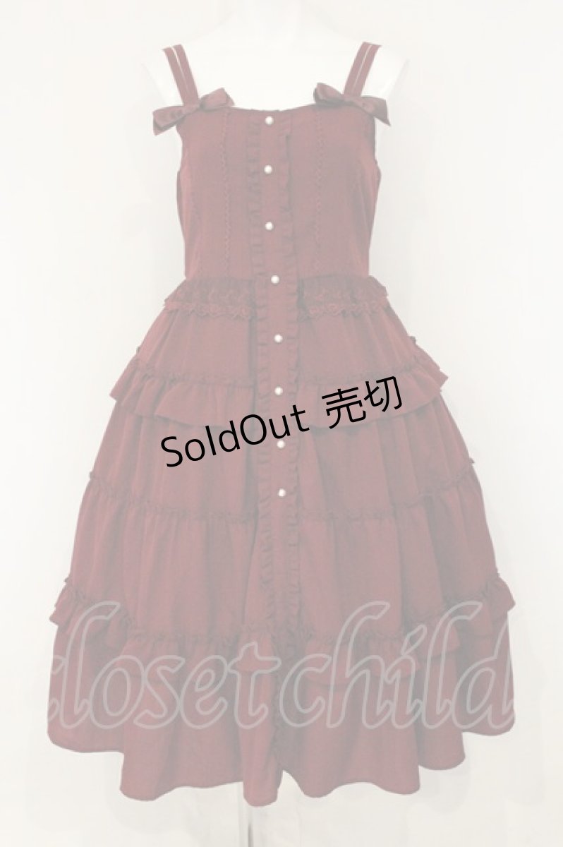 画像1: axes femme kawaii / フリルティアードワンピース M ワイン O-26-09-03-070-AX-OP-OW-OS (1)