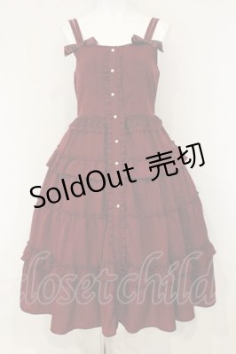 Preview of フリルティアードワンピース M ワイン