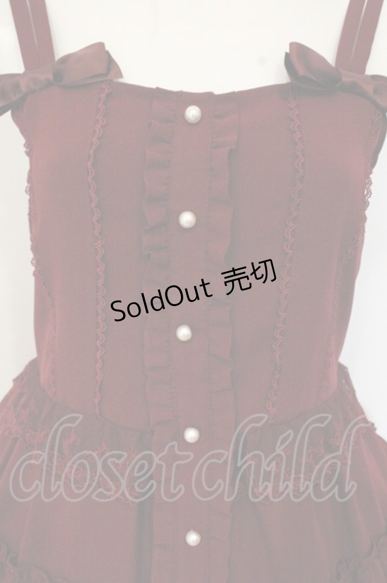 画像2: axes femme kawaii / フリルティアードワンピース M ワイン O-26-09-03-070-AX-OP-OW-OS (2)