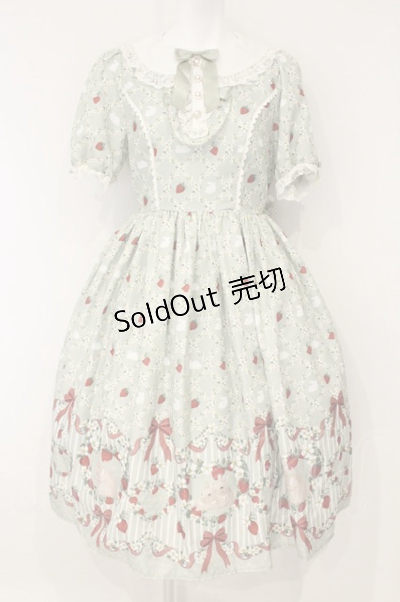 画像1: axes femme kawaii / ベリーフィールズワンピース M グリーン O-26-09-03-071-AX-OP-OW-OS (1)