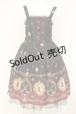 Preview of 鍵柄ジャンスカ M クロ