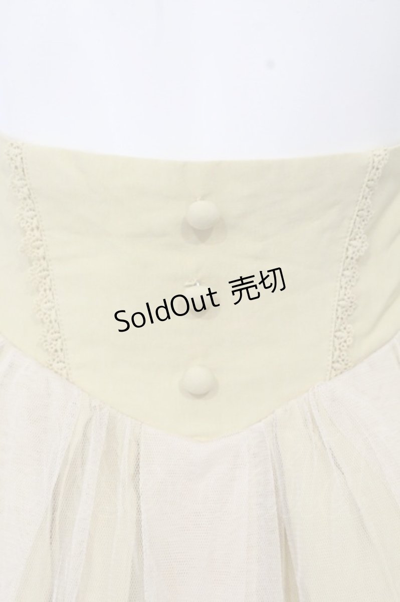 画像2: axes femme kawaii / ヴィンテージドールスカート M イエロー O-26-09-03-088-AX-SK-OW-OS (2)