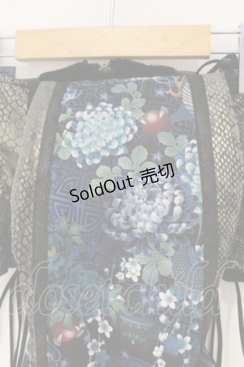 画像2: Qutie Frash / 花魁帯コルセット  ブルー O-26-09-03-018-QU-ZA-OW-OS (2)