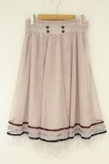 画像1: axes femme POETIQUE / ラインデザインチュールスカート M ピンク O-26-09-04-033-AX-SK-OW-OS (1)