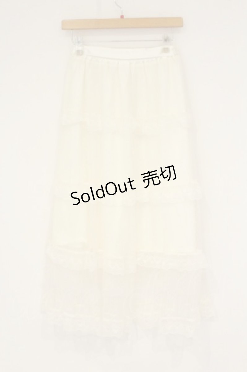 画像3: axes femme POETIQUE / ドットチュールティアードスカート M キナリ O-26-09-04-034-AX-SK-OW-OS (3)