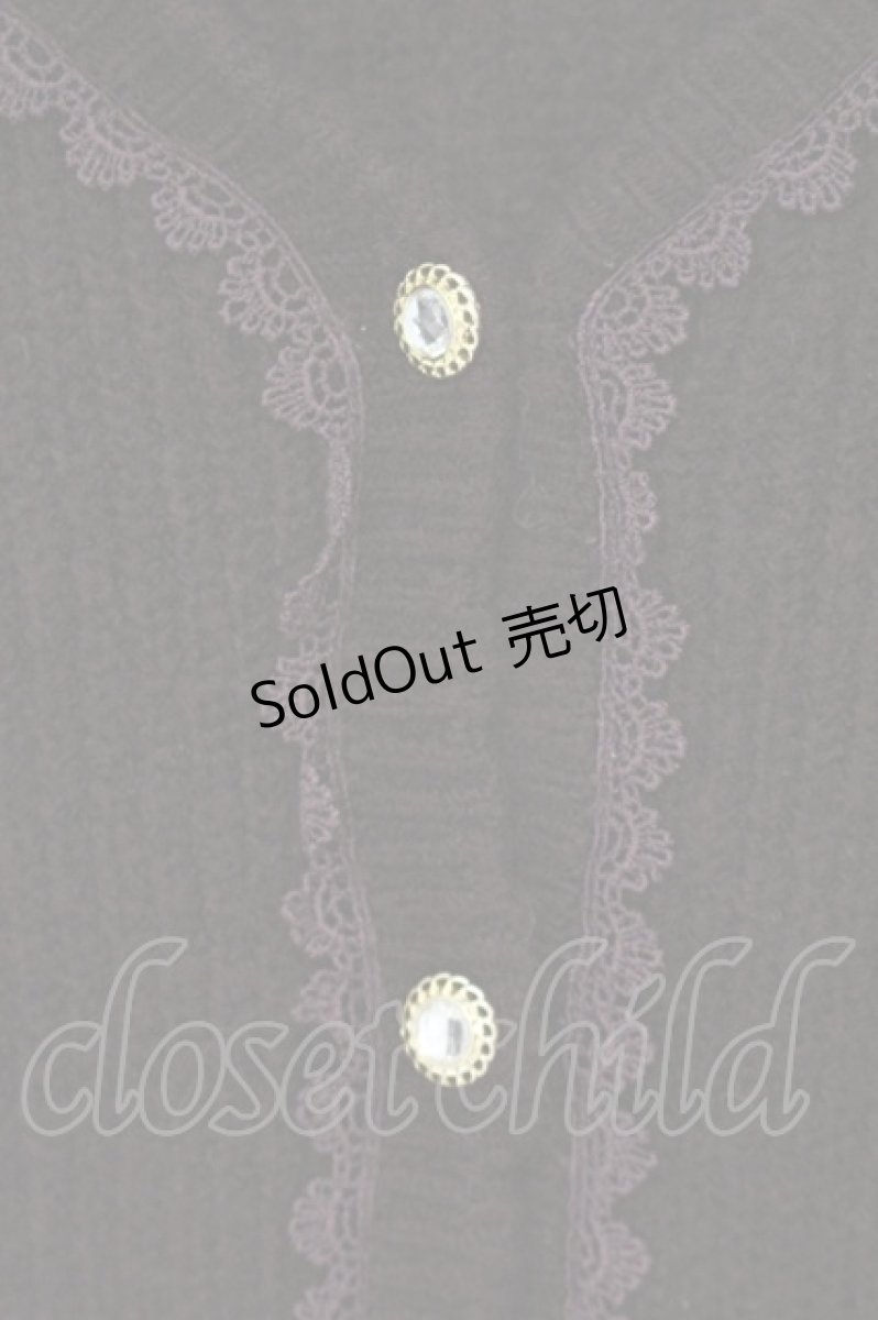 画像2: axes femme POETIQUE / モヘアニットカーデ M パープル系 O-26-09-04-042-AX-TO-OW-OS (2)