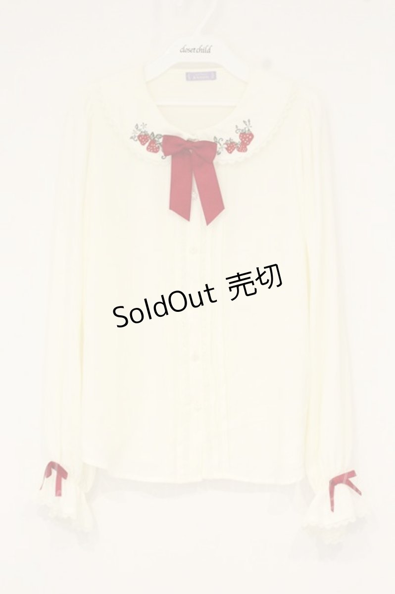 画像1: axes femme kawaii / ベリーズピクニックブラウス M キナリ O-26-09-04-046-AX-BL-OW-OS (1)