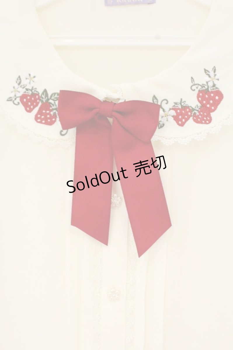 画像2: axes femme kawaii / ベリーズピクニックブラウス M キナリ O-26-09-04-046-AX-BL-OW-OS (2)