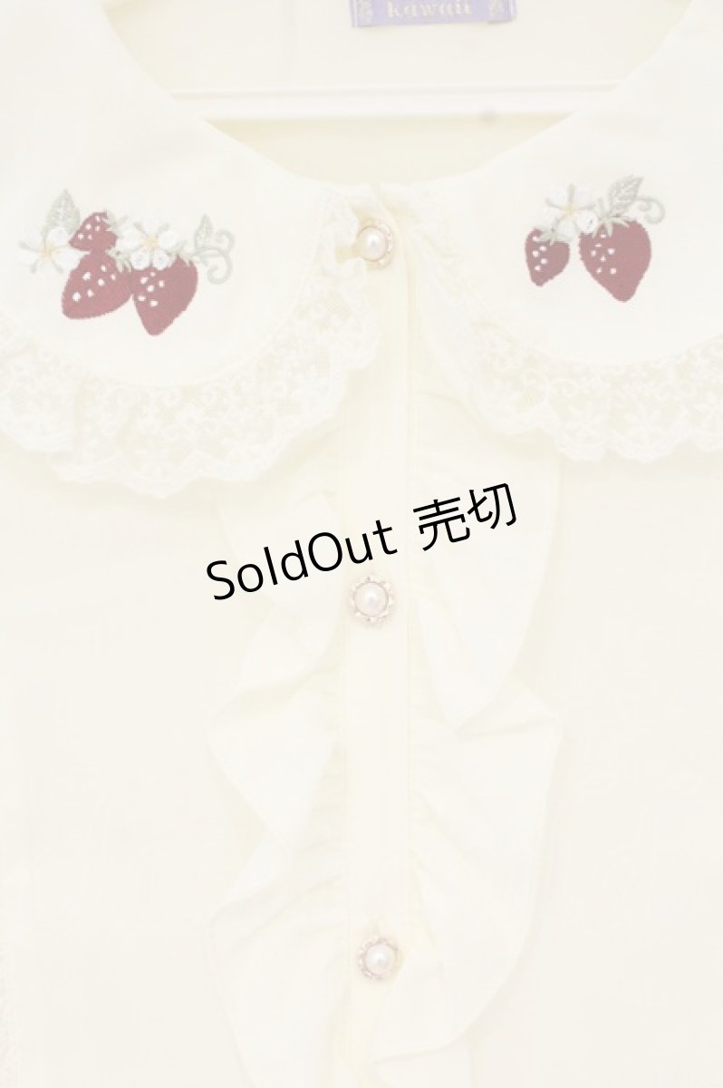 画像2: axes femme kawaii / ベリーフィールズブラウス M キナリ O-26-09-04-048-AX-BL-OW-OS (2)