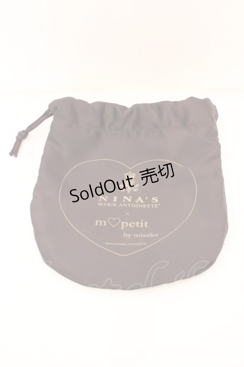画像1: m petit by misako / NINA'S x mpetit by misako 巾着ポーチ  ブラウン O-26-09-04-1019-LO-ZA-OW-OS (1)