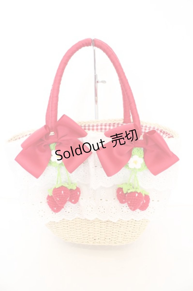 画像1: axes femme kawaii / いちごあみぐるみ付カゴバッグ 23×20×13cm ナチュラル×アカ O-26-09-04-1021-AX-BG-IG-ZT793 (1)