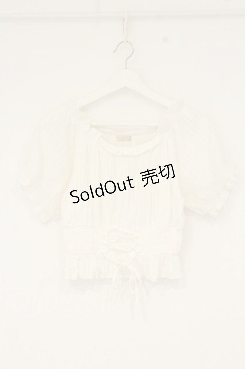 画像1: axes femme POETIQUE / シャーリングトップス M シロ O-26-09-04-063-AX-TO-OW-OS (1)