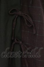 画像2: axes femme POETIQUE / 柄切り替えスカート M クロ×パープル O-26-09-04-070-AX-SK-OW-OS (2)
