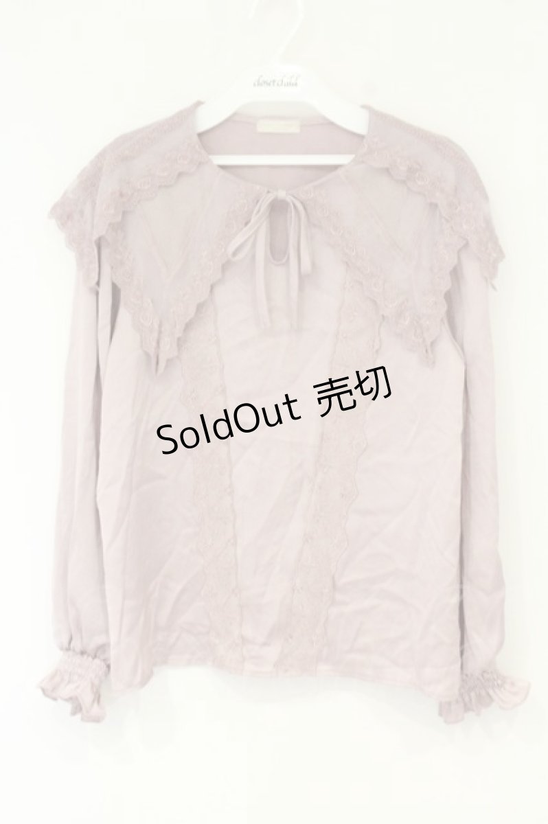 画像1: axes femme POETIQUE / レースセーラー襟ブラウス M ピンク O-26-09-04-071-AX-BL-OW-OS (1)