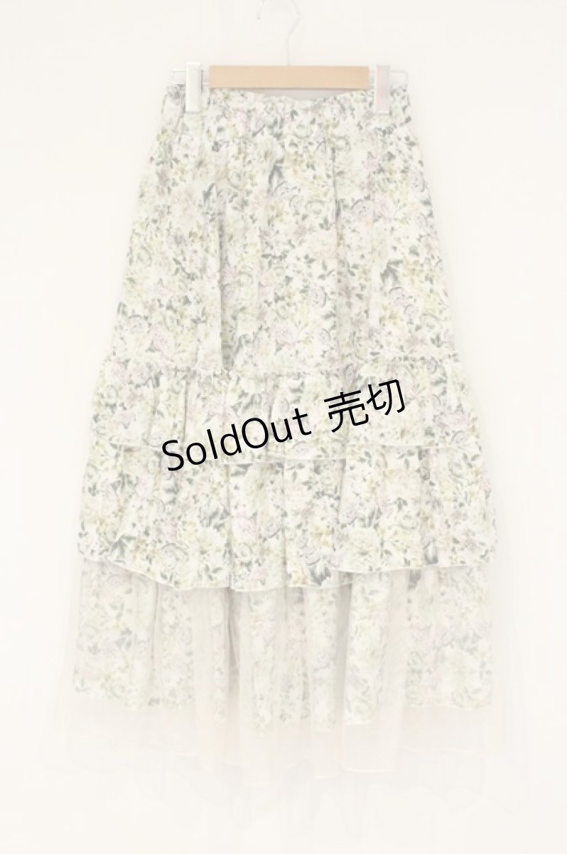 画像1: axes femme / フルールPTティアードスカート F キナリ O-26-09-04-083-AX-SK-OW-OS (1)