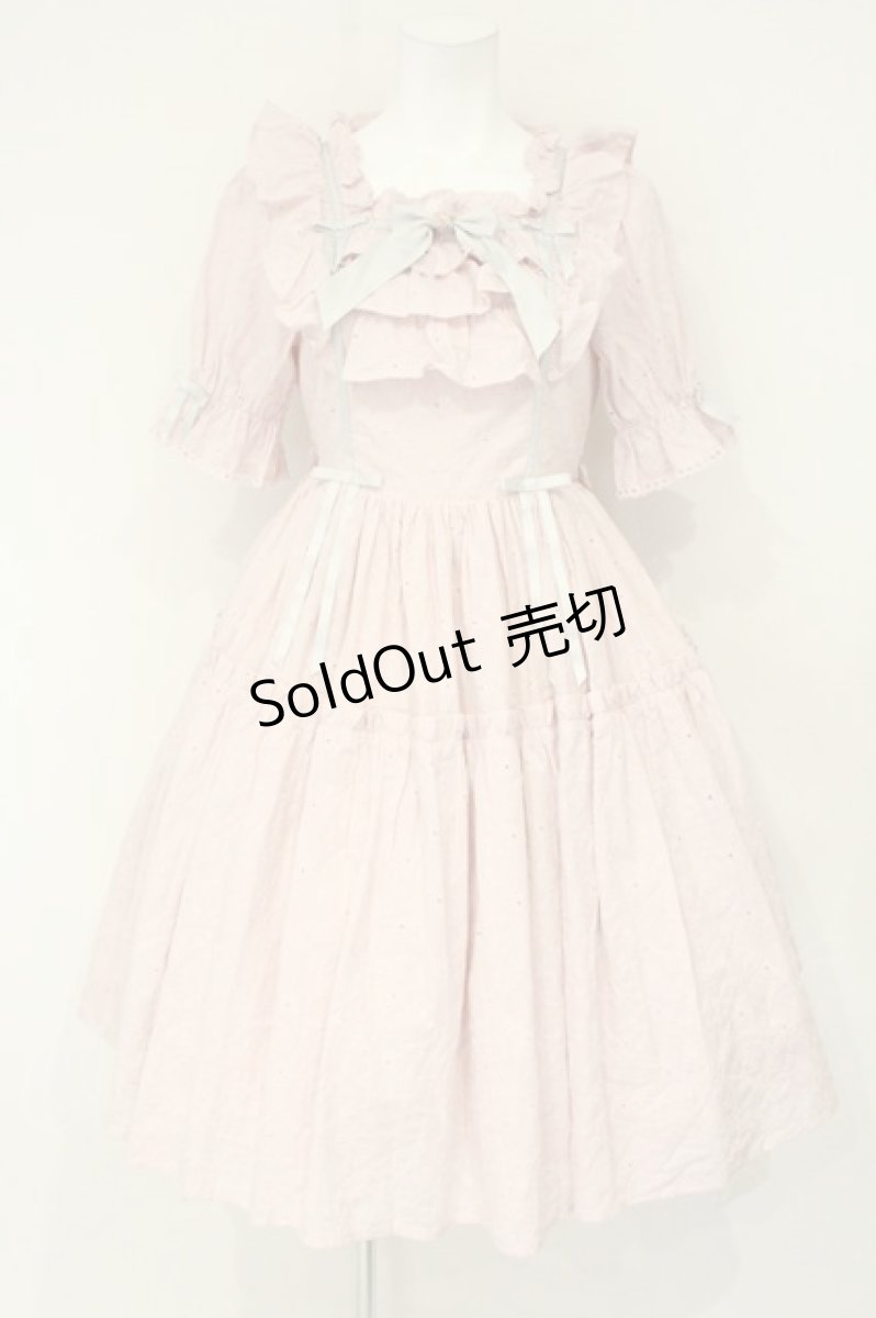 画像1: axes femme kawaii / コットンレースワンピース M ピンク O-26-09-04-091-AX-OP-OW-OS (1)