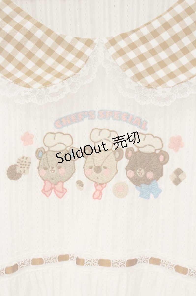 画像2: CHIP CLIP / 五月アイ SPRING SEASONAL MENU エプロン M シロ O-26-09-04-094-LO-OP-IG-OS (2)
