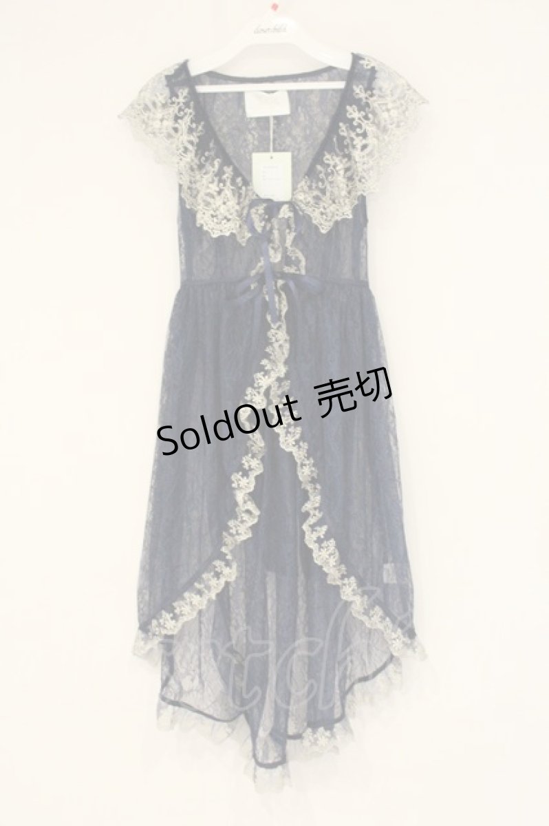 画像1: Vallee lys / Fishtail Lace Gilet  ネイビー O-26-09-04-097-GO-TO-IG-OS (1)