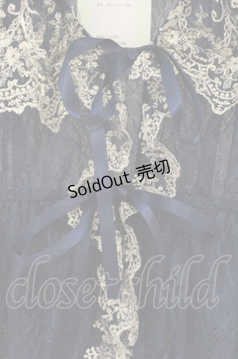 画像2: Vallee lys / Fishtail Lace Gilet  ネイビー O-26-09-04-097-GO-TO-IG-OS (2)
