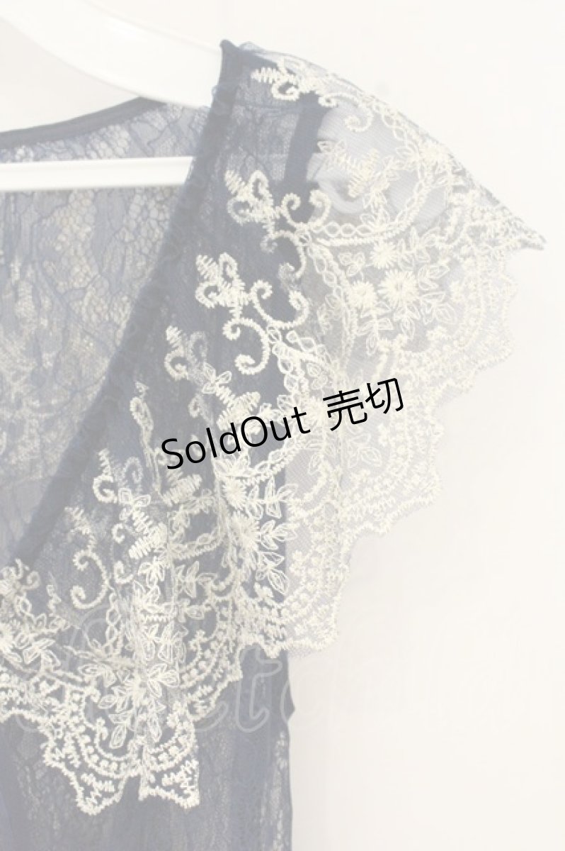 画像3: Vallee lys / Fishtail Lace Gilet  ネイビー O-26-09-04-097-GO-TO-IG-OS (3)