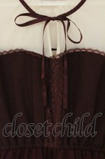 画像2: axes femme POETIQUE / チュールデザインワンピース M ワイン O-26-09-04-014-AX-OP-OW-OS (2)