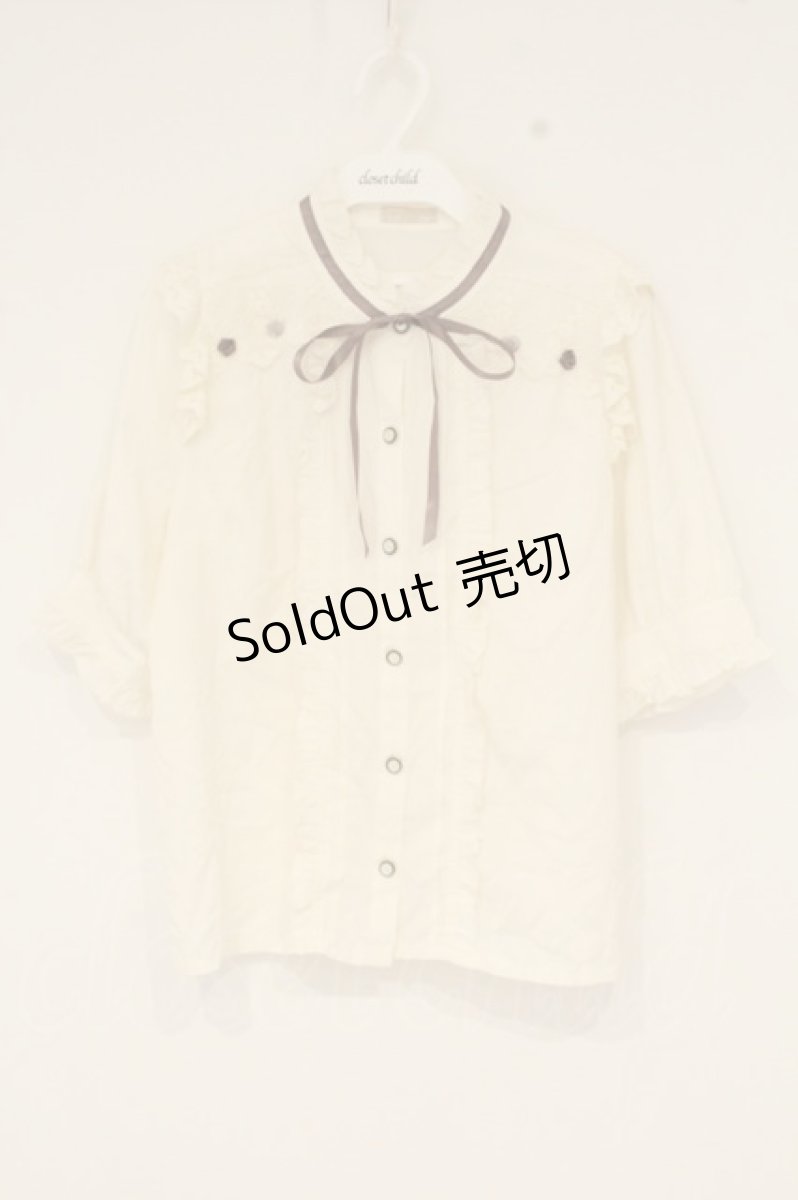 画像1: axes femme POETIQUE / プチローズブラウス M キナリ O-26-09-04-025-AX-BL-OW-ZH (1)