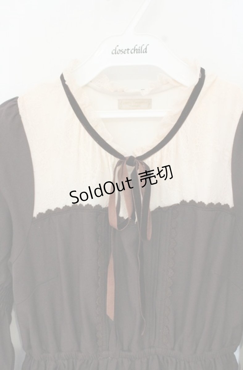 画像2: axes femme POETIQUE / 多屋来夢コラボ ボリューム袖ロングワンピース M ブラウン O-26-09-05-038-AX-OP-IG-OS (2)