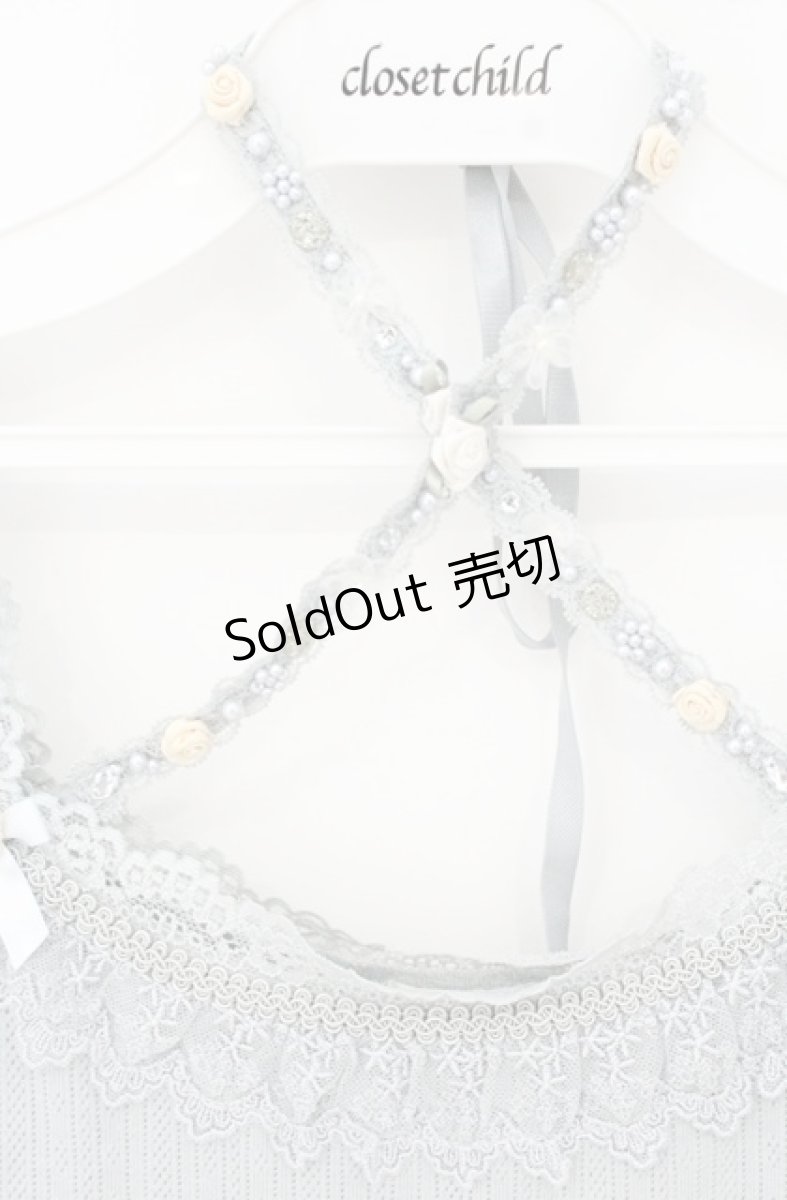 画像2: axes femme / バラクロスストラップキャミ M サックス O-26-09-05-041-AX-TO-IG-OS (2)