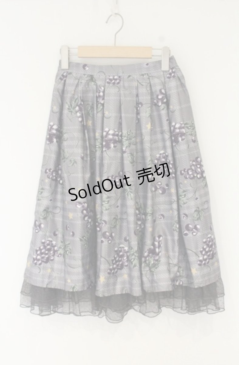 画像1: axes femme kawaii / ぶどう柄スカート M グレー O-26-09-05-069-AX-SK-IG-OS (1)