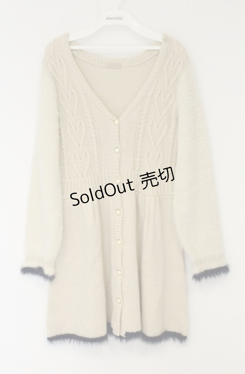 画像1: axes femme POETIQUE / シャギー切り替えニットワンピース  アイボリー O-26-09-05-071-AX-OP-IG-OS (1)