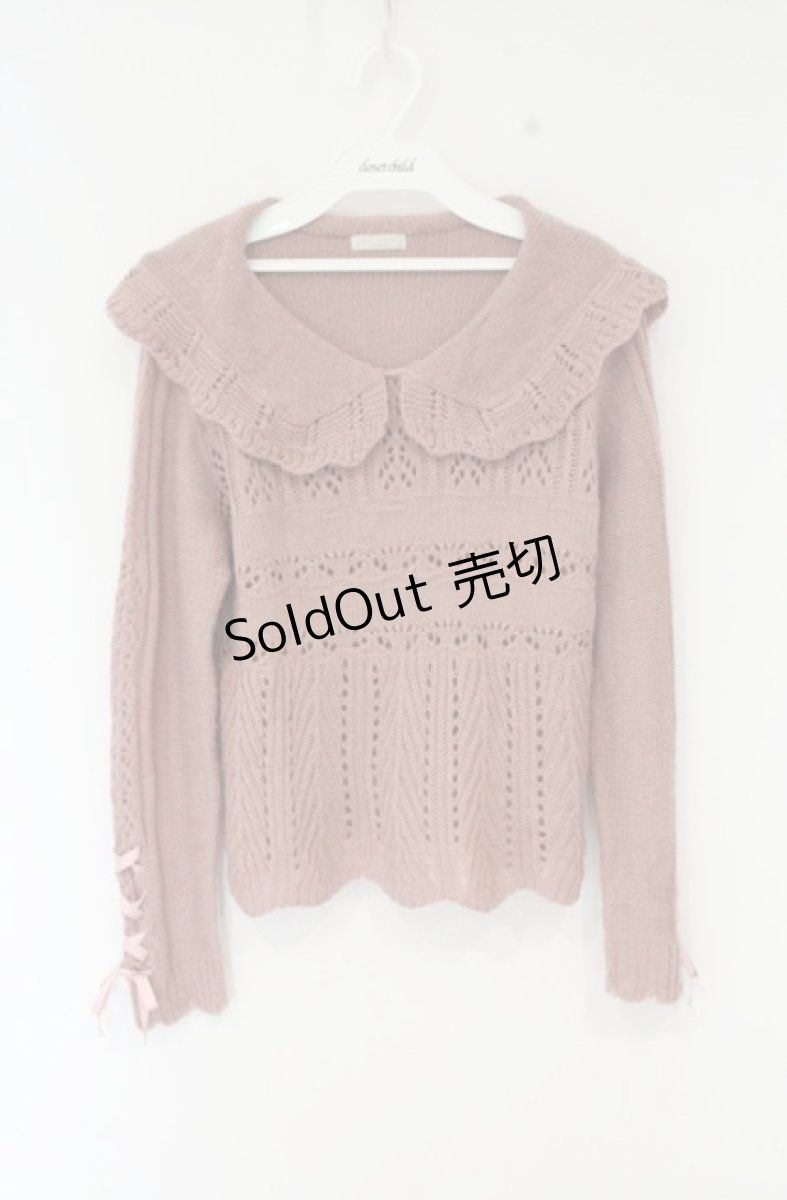画像1: axes femme POETIQUE / セーラーデザインニットプルオーバー  ピンク O-26-09-05-083-AX-TO-IG-OS (1)