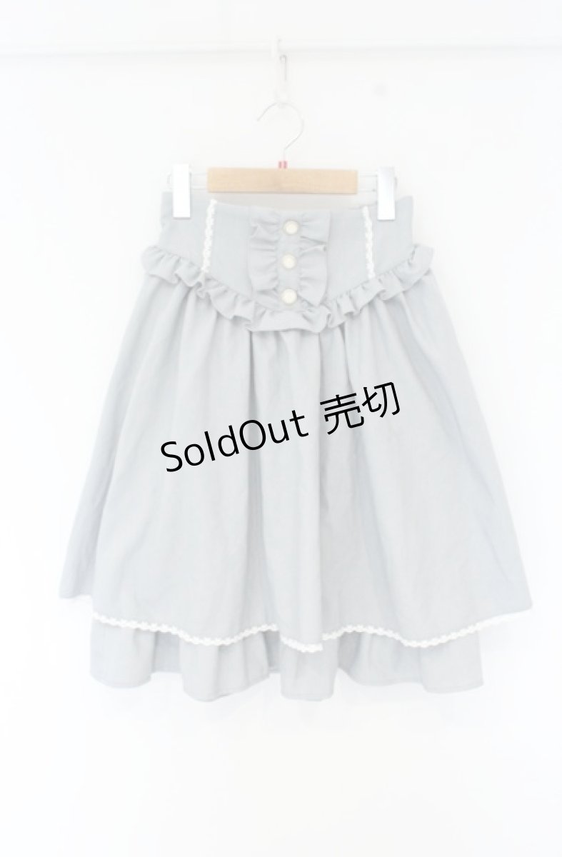 画像1: axes femme kawaii / 2段フリルスカート M ブルーグレー O-26-09-05-090-AX-SK-IG-OS (1)