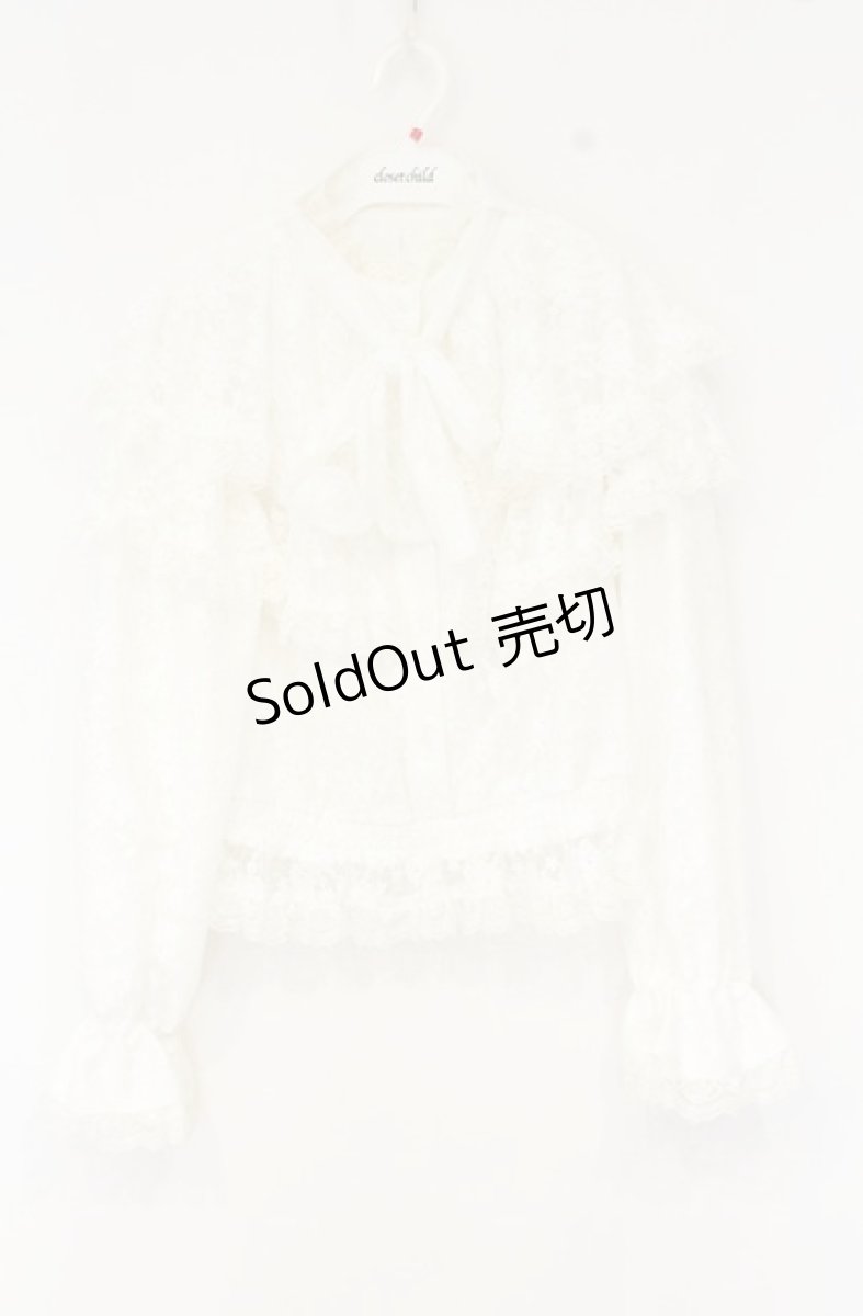 画像1: Swankiss / candle lace B/L  シロ O-26-09-05-009-LO-BL-IG-OS (1)