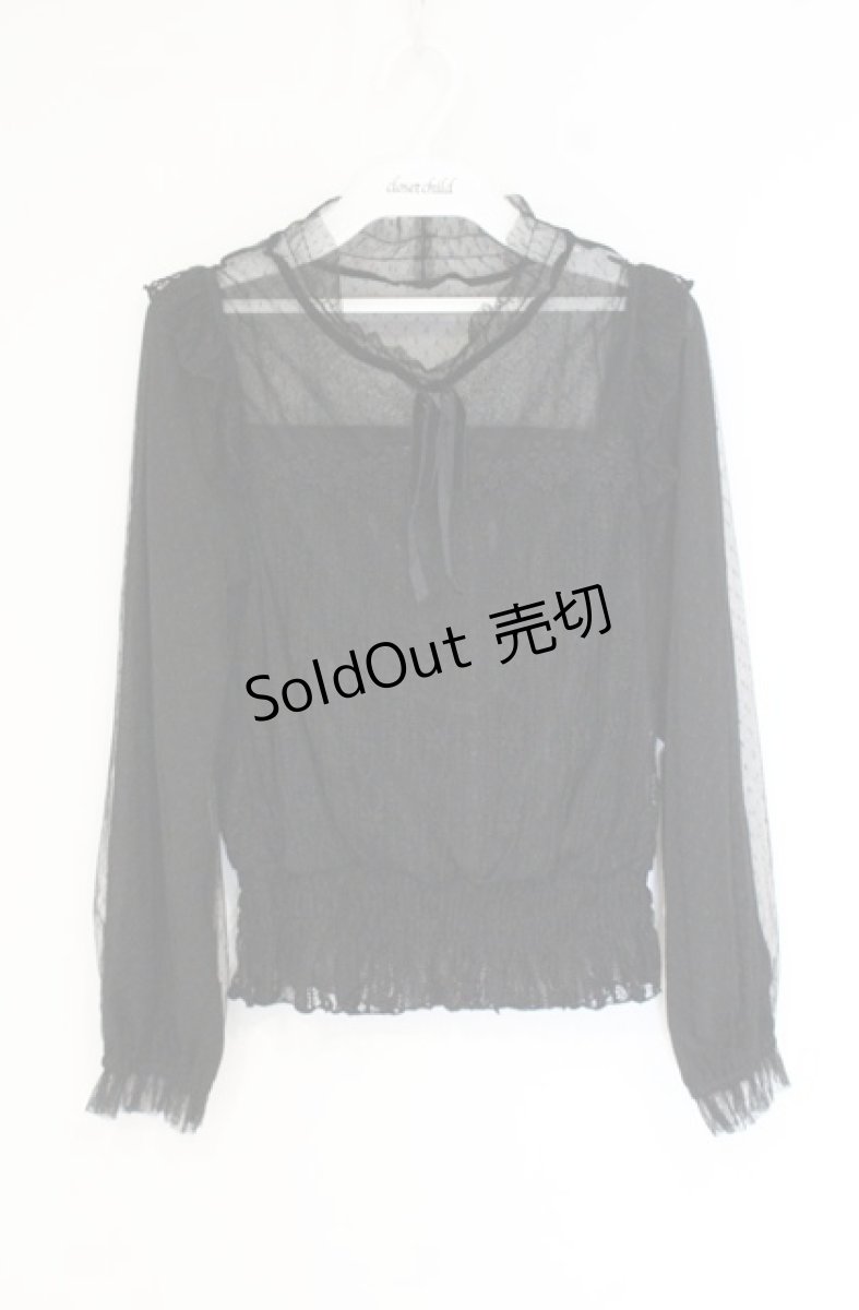 画像1: axes femme POETIQUE / チュール重ねトップス M クロ O-26-09-05-102-AX-TO-IG-OS (1)