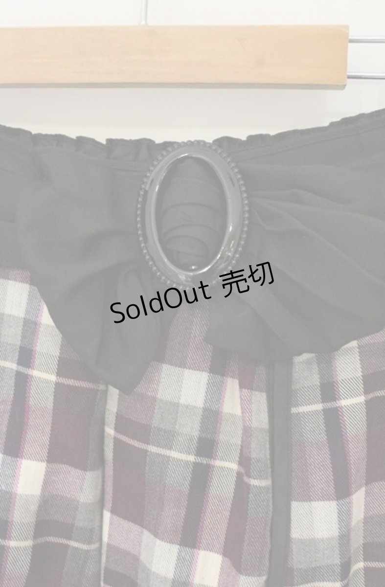 画像2: axes femme POETIQUE / リボンベルトデザインスカート  クロ×パープル系 O-26-09-05-106-AX-SK-IG-OS (2)