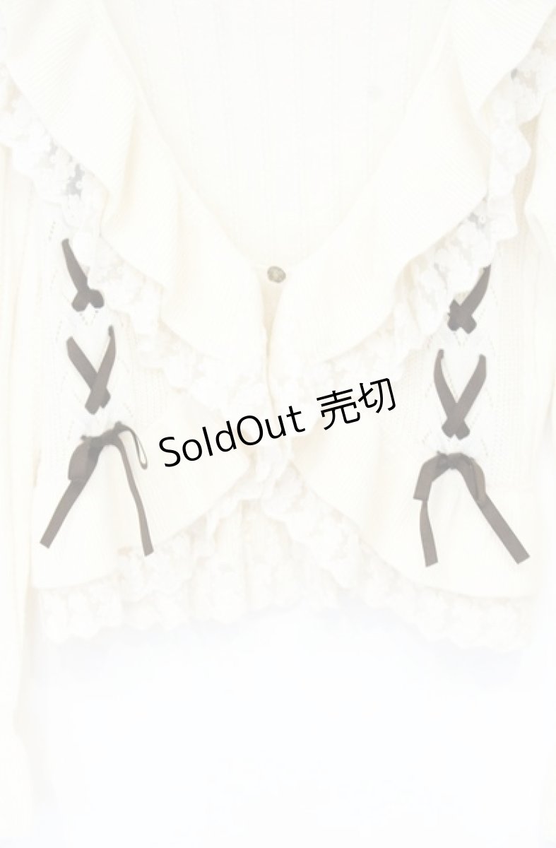 画像2: axes femme / レースアップボレロ M 生成り O-26-09-05-023-AX-TO-IG-OS (2)